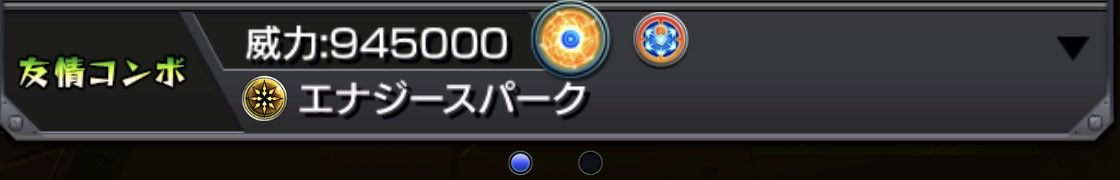 サピー tweet media