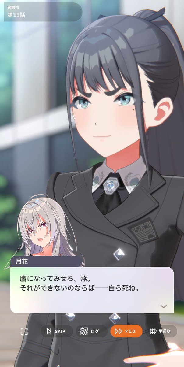 Koha_Producer's tweet photo. お言葉が......！
お言葉が強いですわ......！

(本当にアイドルの会話なのか？) https://t.co/4G7UCRGoba