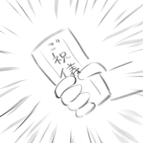 カラセイ結婚式がいっぱい
いいねが追いつかない
幸せすぎるありがとうございます…ありがとうございます…………………………… 
