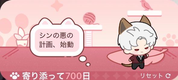 0718deep's tweet photo. おっ…！ https://t.co/MKssLu0eDu