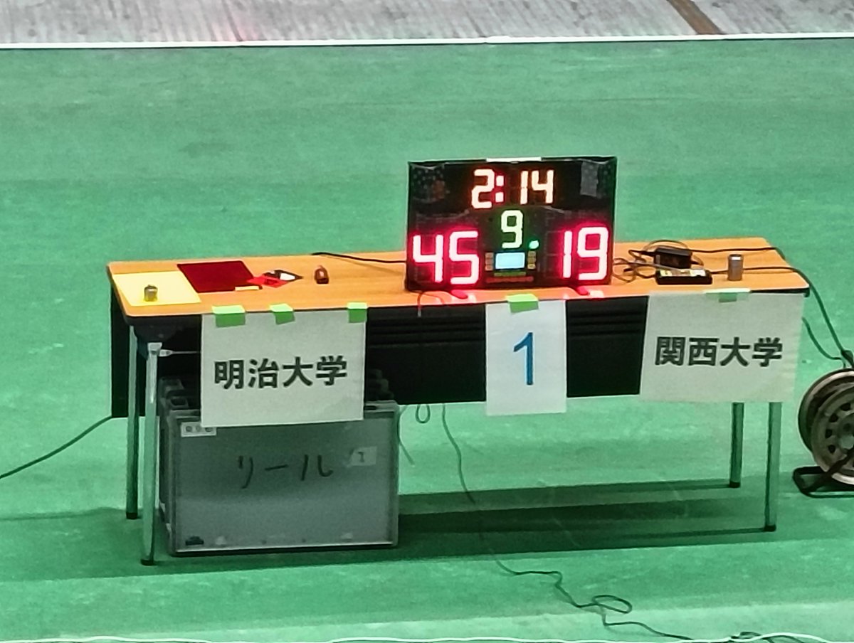 otakesani's tweet photo. あと1勝😆 https://t.co/OiDirdEU0Y