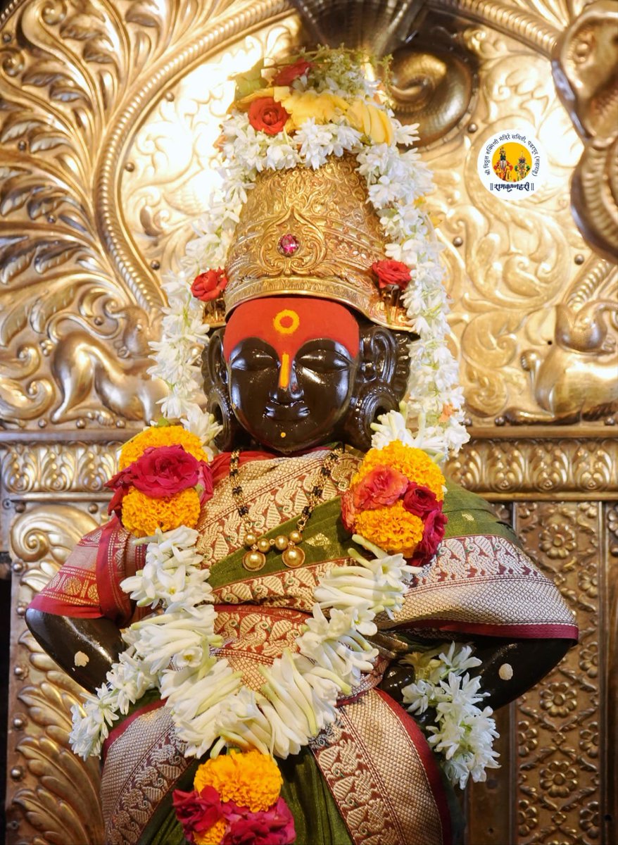 श्री विठ्ठल रुक्मिणी मंदिरे समिती, पंढरपूर अधिकृत tweet media