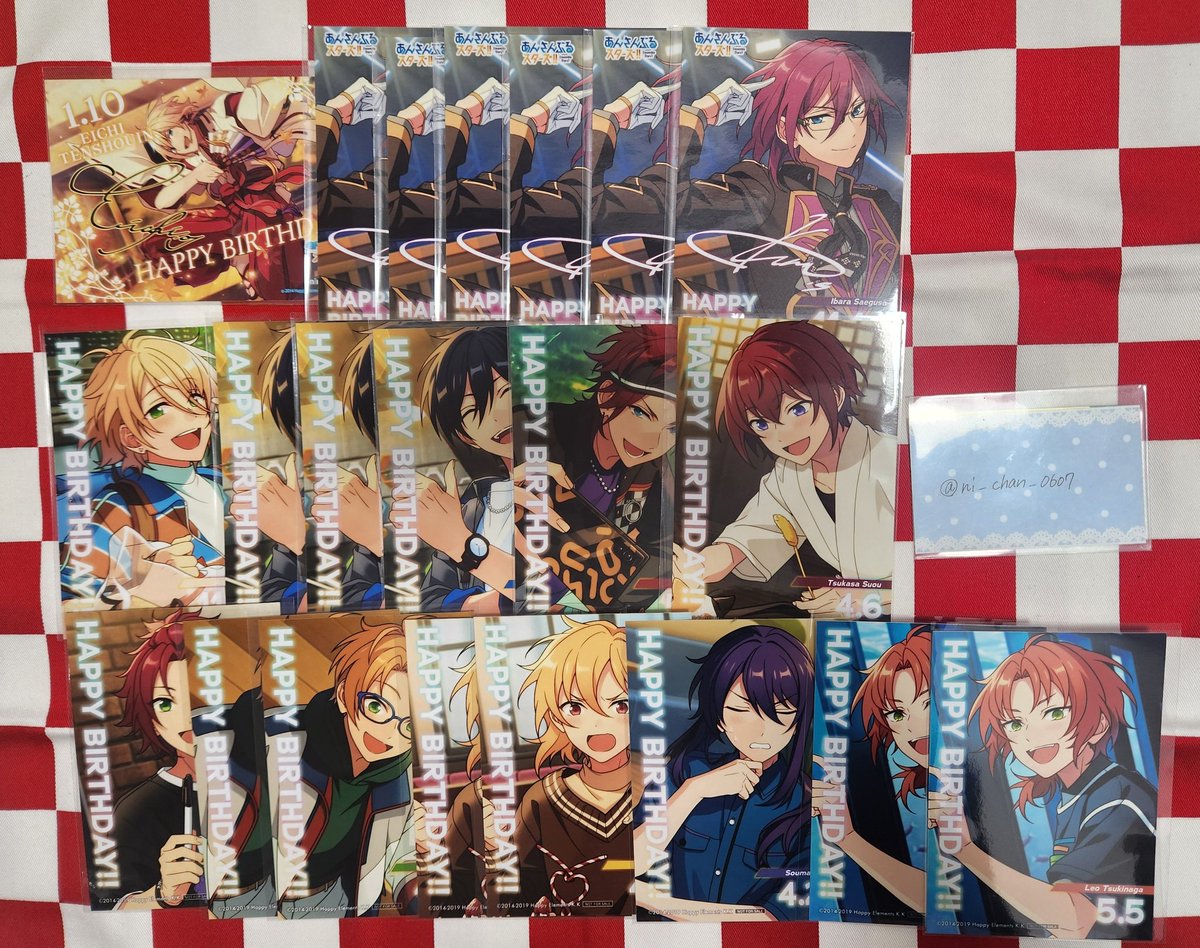 ni_chan_0607's tweet photo. 【交換】あんスタ バーブロ キッチンカー

譲:画像のもの
求:4枚目 今期マヨイ、忍、鉄虎、望見、スバル各2

都内手渡し、郵送
お気軽にお声掛けください。
本日池袋ご相談ください。 https://t.co/cZitP8E7x2