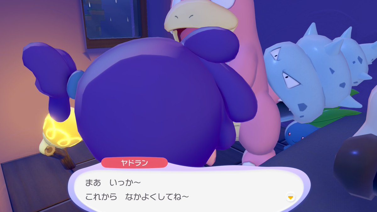 ghost_ghost877's tweet photo. #NintendoSwitch2 #ぽこポケ #ぽこあポケモン
そのしっぽに付いてる二枚貝だけ置いて帰れ https://t.co/D0jED0RZux