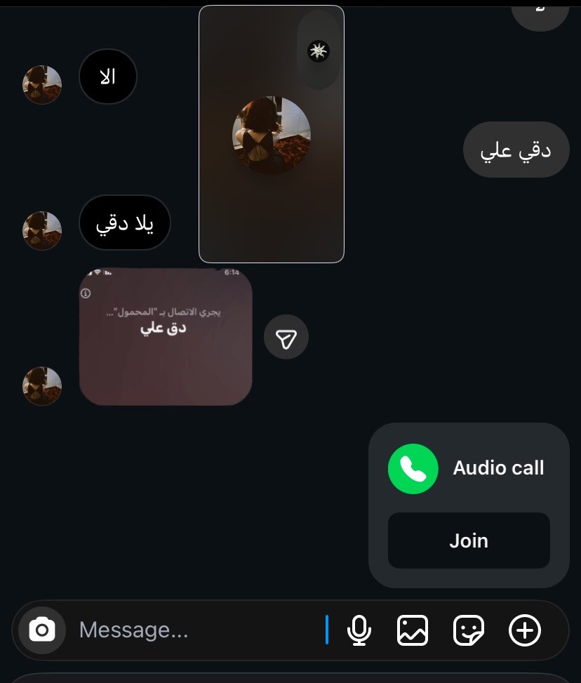8oxlo's tweet photo. ماصدقنا احد يرد علينا https://t.co/YIe2kYLhO5