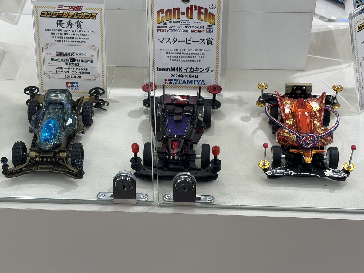 teltuthan's tweet photo. 関西以外のミニ四駆を見れたのも良かった https://t.co/bAGaaB6d02