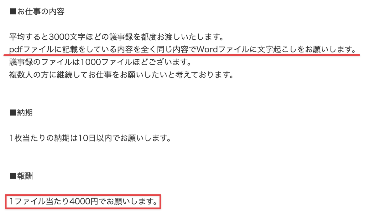 カエデ tweet media