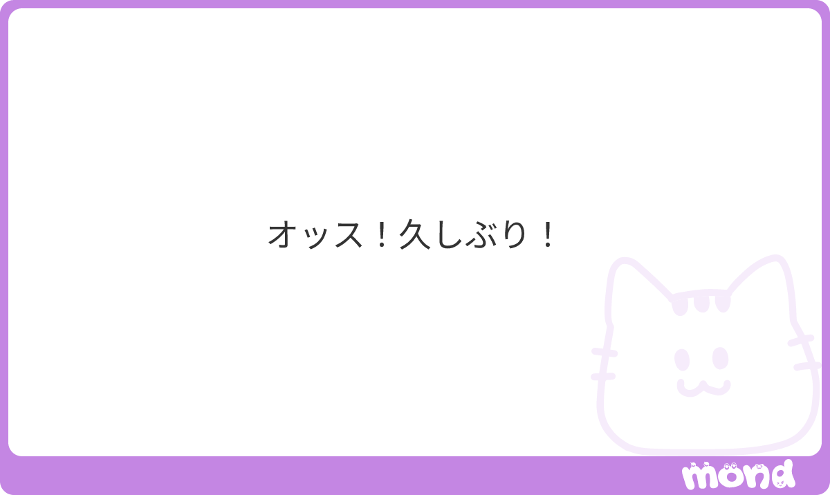 たぬきちん@総合商社中の人 tweet media