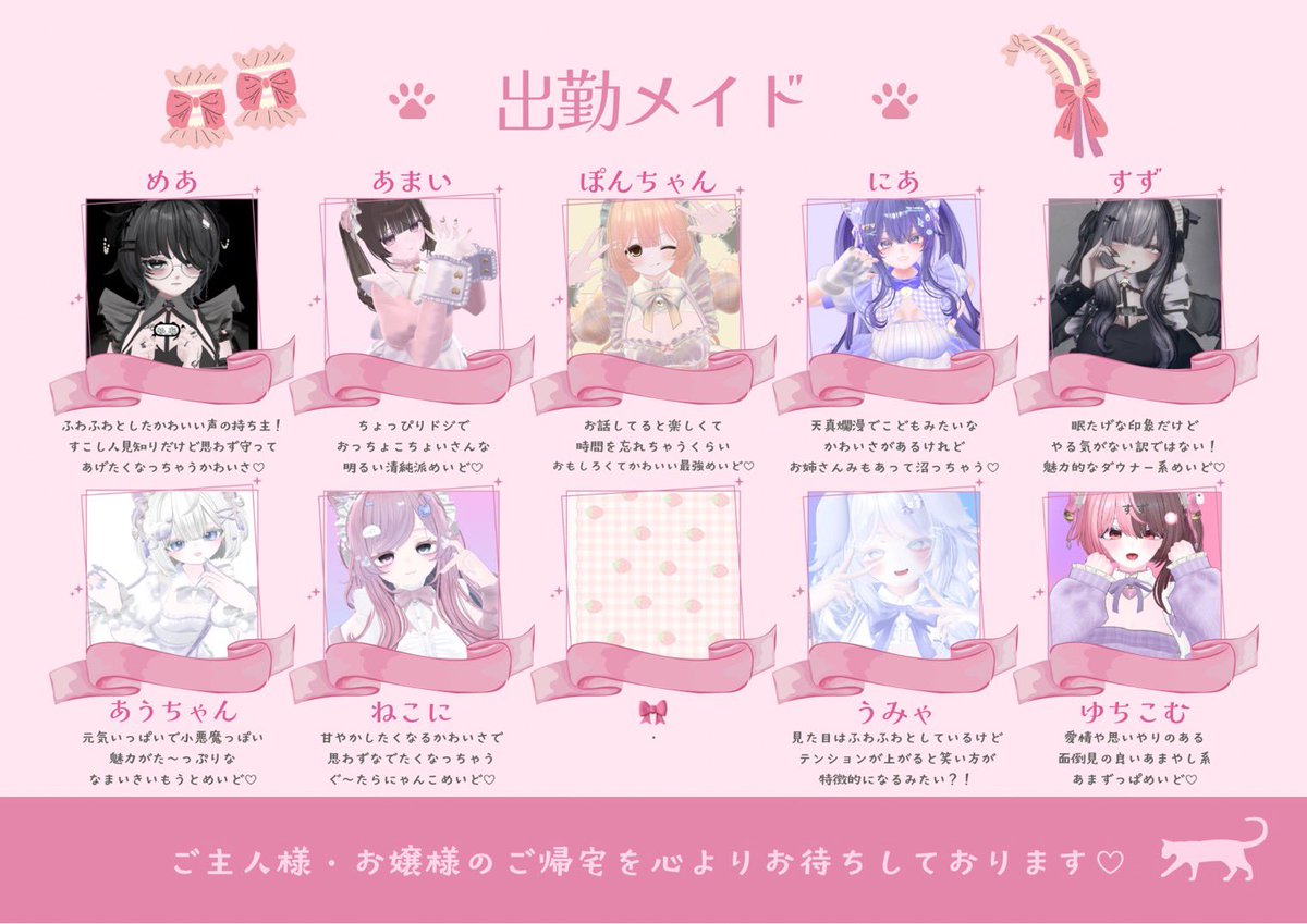 みみ (@mimi331mi) / Posts / X