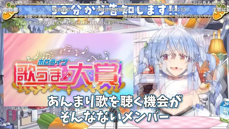 ホロミ|ホロライブイベント・ニュース📣 (非公式) tweet media