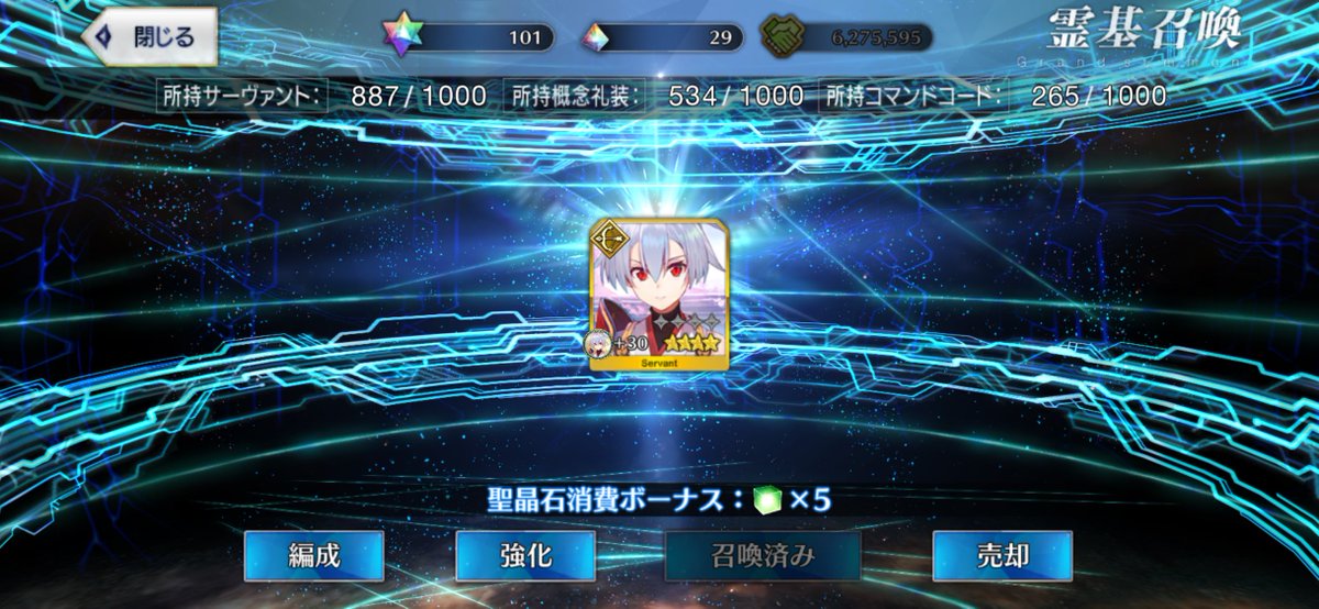 Inferno_nooh03's tweet photo. 単発にございます https://t.co/lhNipJCgGr
