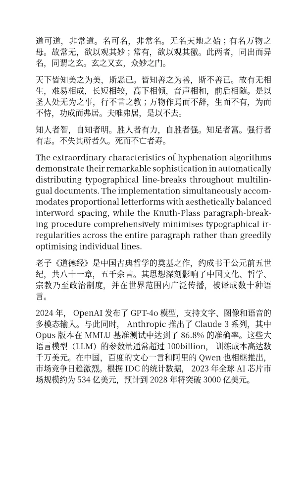 Shuo Chen (@bnu_chenshuo) on X