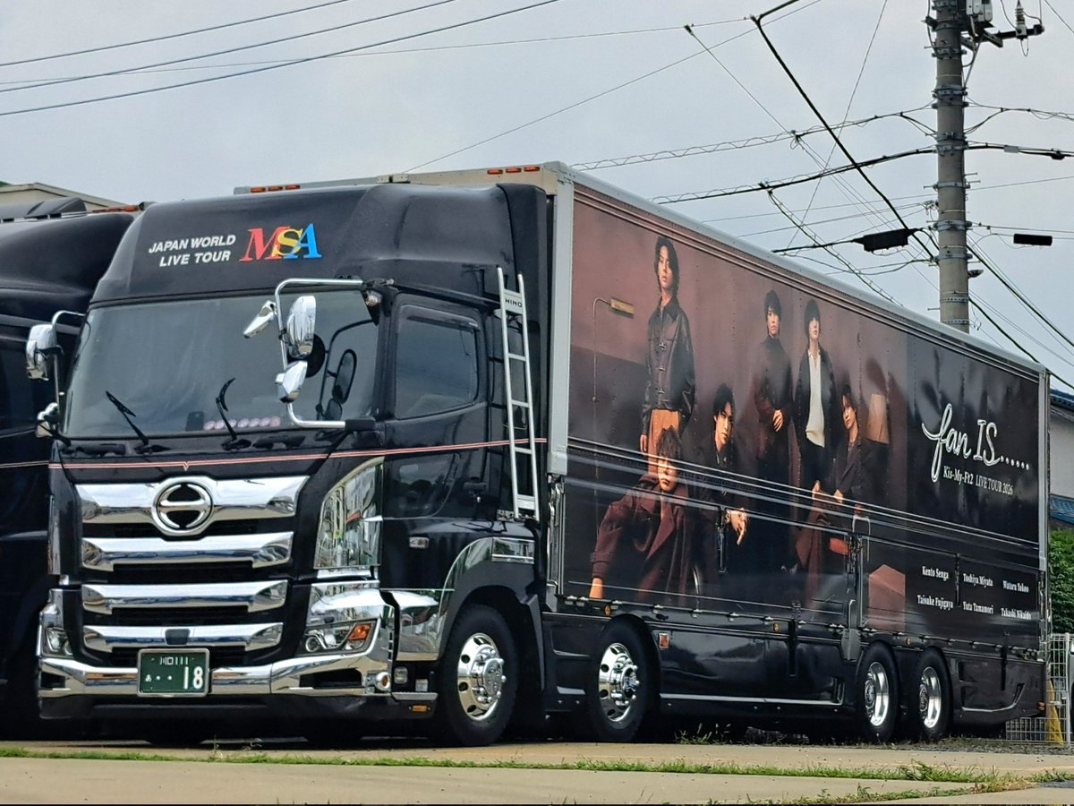 oshowsun_04403's tweet photo. キスマイ
Kis-My-Ft2
トランポ
看板車
ツアトラ
ツアートラック https://t.co/Et1WLki1Ey