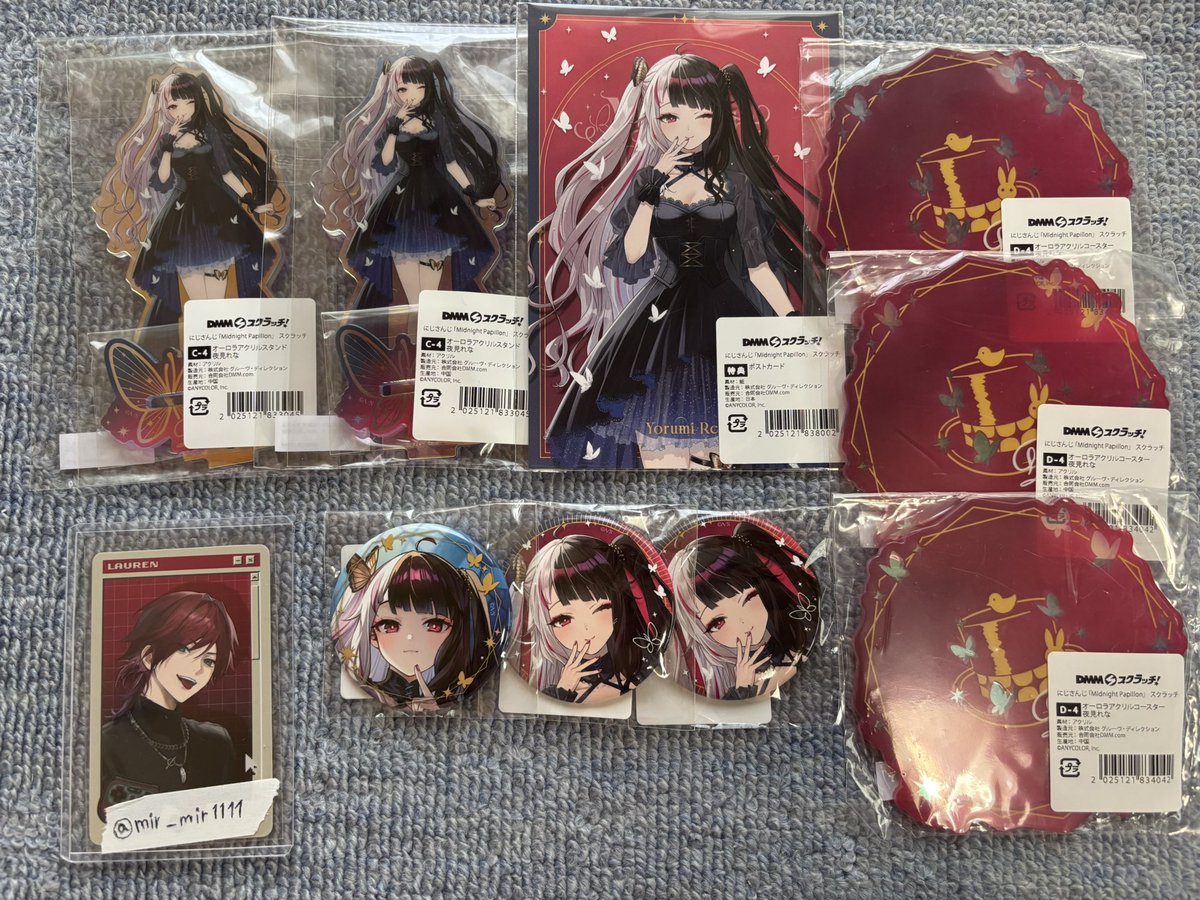 mir_mir1111's tweet photo. 【交換・買取】にじさんじ DMMスクラッチ Midnight Papillon

譲)画像
求)希望額+送料 or 🟥の男性の方

📮基本郵送対応のみ
銀行振込 or paypay

検索からでもお気軽にお声掛けください！

↓ツリー記載 https://t.co/g06YXguiHY