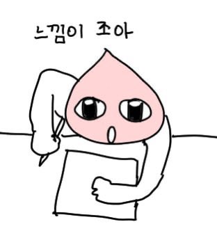 Jollib2e's tweet photo. @aimyournira https://t.co/ORlyXZwhoG