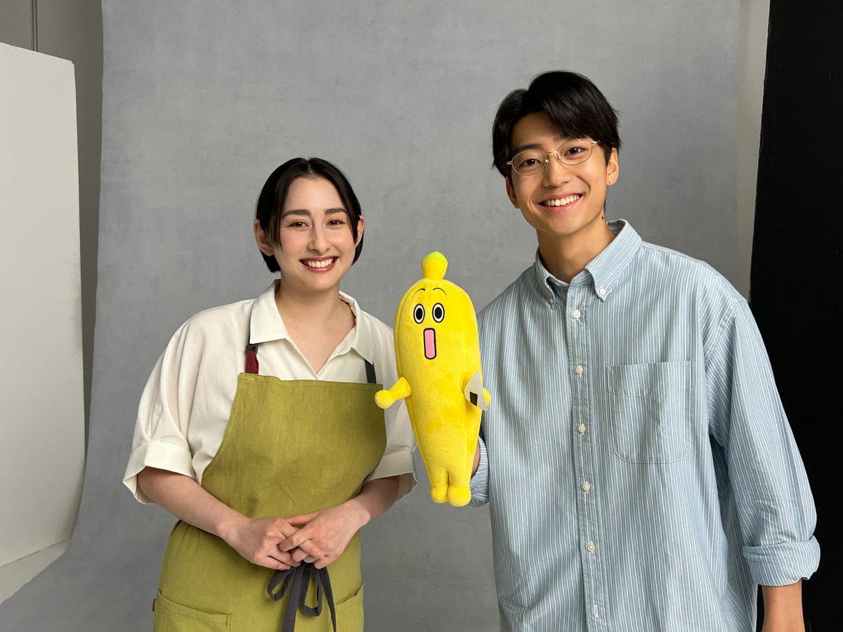taberudake_tx's tweet photo. 🍽️ ✧ 𝐨𝐟𝐟 𝐬𝐡𝐨𝐭 ✧ 🥀

キービジュアル撮影が行われました.ᐟ📸
本作の世界観がぎゅっと詰まったビジュアルは近日公開です.ᐟ
お楽しみに.ᐟ🍙

ドラマ『#一緒にごはんをたべるだけ』 
𝟕月𝟐日(木)深夜𝟐𝟒:𝟎𝟎〜𝐒𝐓𝐀𝐑𝐓
#早見あかり #伊藤健太郎 https://t.co/msRwf7pe5r