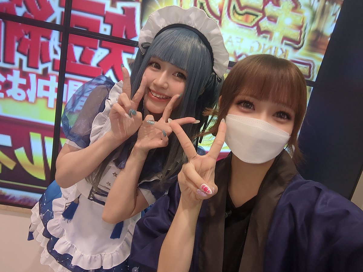 renarena921's tweet photo. ちりめんじゃこ太さん💞来店✨️✨️
可愛すぎます(*´艸｀*)目の保養ですわぁ🫣
12時までいるので、　
ぜひ会いに来てください😍❤️
#キングファラオ @honopisuro https://t.co/bIoJIoFlgq