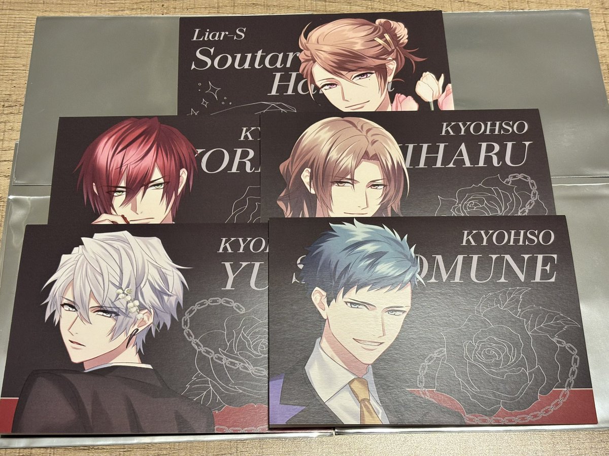 s_t_bow4's tweet photo. 【交換】DYNAMIC CHORD ダイナー 購入特典 グリーティングカード

譲)
宗太郎 依都 優 時明 篠宗
求)
UK(有紀)＜Kuro(忍)

郵送にて交換。KYOHSO⇄apple-polisher纏めて同士での交換も緩募です。
検索からでもお気軽にお声かけ下さい。
よろしくお願いいたします。 https://t.co/dwjaX0coc8