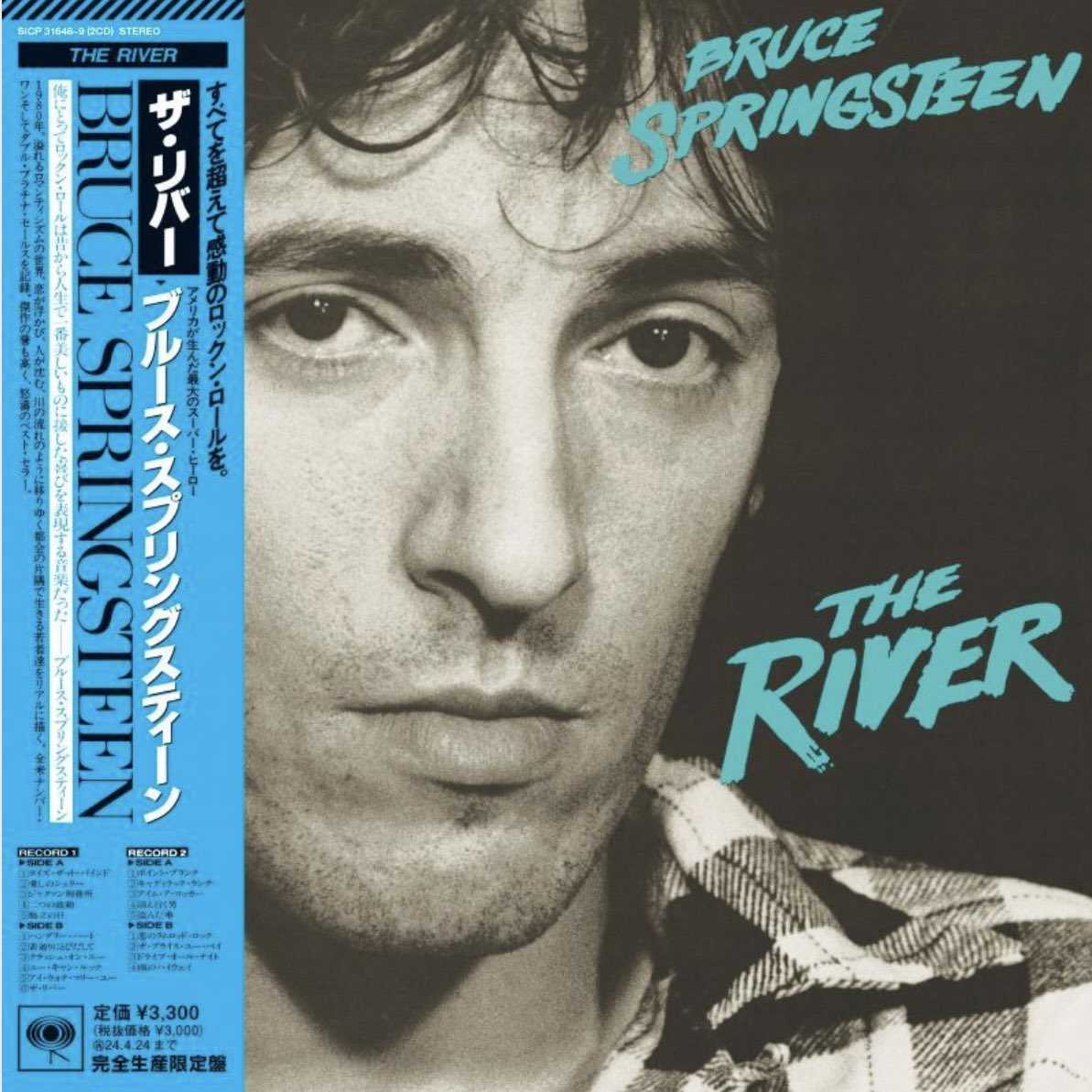 24Nights's tweet photo. Bruce Springsteenに『Drive All Night』という曲があって、僕はこの曲が本当に好きなんですが、こないだ娘にプリキュアの本を買って帰ろうとした時、娘が推してるキュアウィンクの特典ポストカードがあると知って、それ目当てで遥々車を走らせていたら、改めて感動的な曲だなって実感して噛み締めた。 https://t.co/4wGtFBnlpf