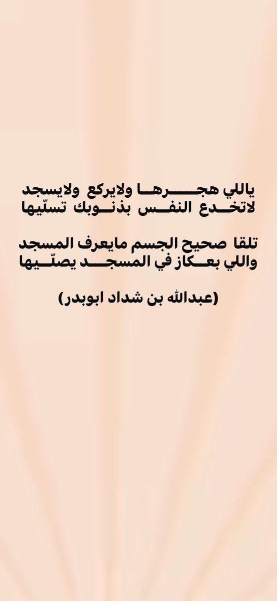 Aahb59's tweet photo. https://t.co/G7RxL1eBLu