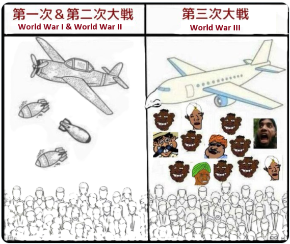 realluan78zao's tweet photo. @qsfkbwIhuWLhnjI 文明を滅びるのが、第三次大戦の目標の一つだ。 https://t.co/wvXtlmPDX1
