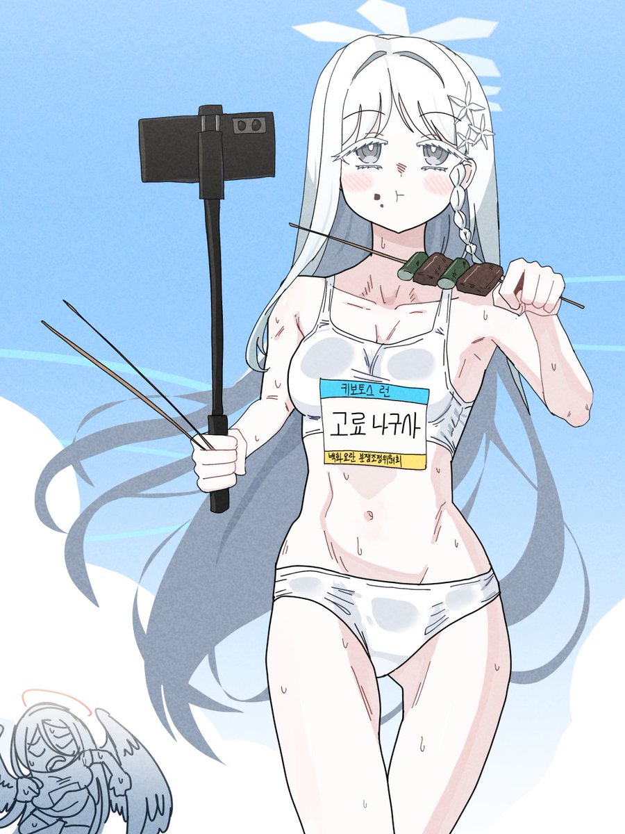 Malsan25's tweet photo. 키보토스 런에 참여한 나구사 https://t.co/jIVhV0RfEj