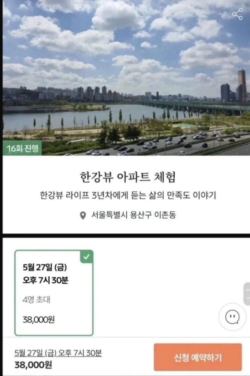 캣츠파파 tweet media