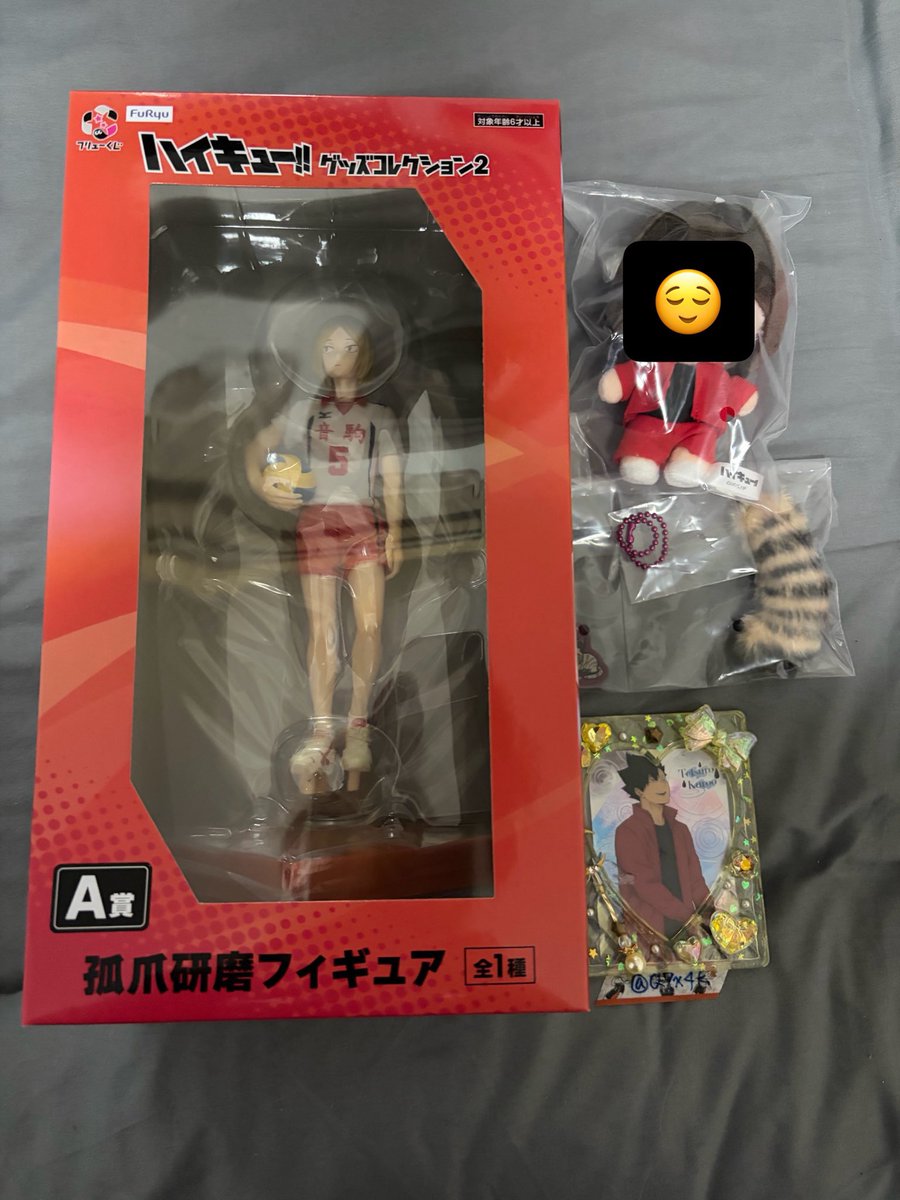 Q7x4K's tweet photo. フリューくじ ハイキュー 交換 譲渡

譲 
A賞 研磨
E賞 海

求
E賞 黒尾

Aは求めておりませんでしたので譲渡のみ
送料込2000で考えております。

まとめて優先

お気軽にお声掛けお待ちしております。 https://t.co/R3KMZyczdF