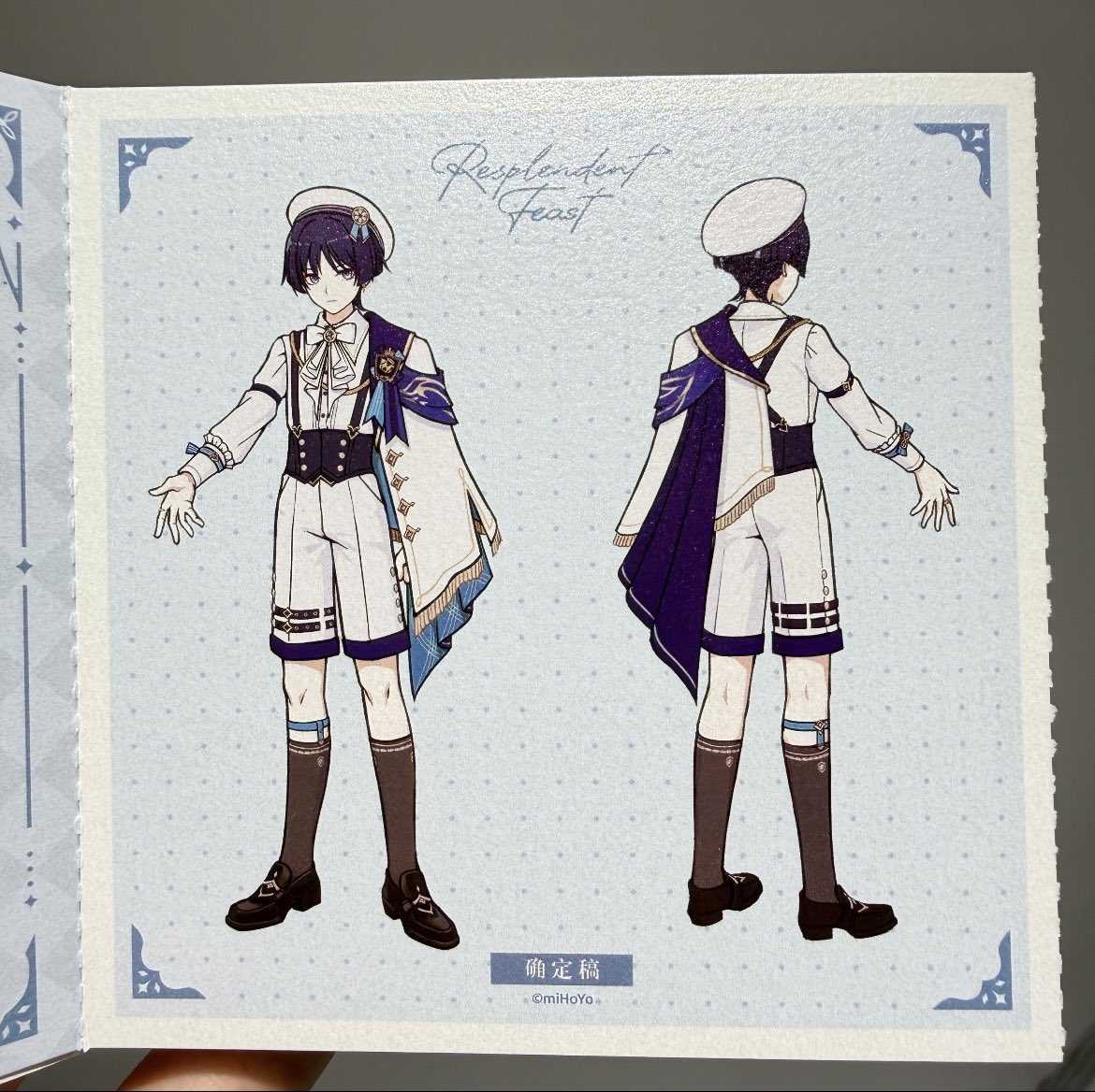 Genshin__Update's tweet photo. Resplendent Feast Vol.2 Design 
(From gift for purchasing the series merchandise during pre-order period)
#GenshinImpact #原神 #원신 https://t.co/0c8xsvzObl