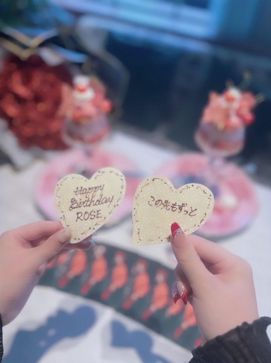 rosehapi_i's tweet photo. ┊　　┊　　┊　　┊　　┊
┊　　┊　　┊　　┊　　˚★⋆
┊　　┊　　┊　　 ⋆
┊　　┊       ★⋆
┊◦⠀⠀ ┊                        𝑯𝒂𝒑𝒑𝒚 𝑩𝒊𝒓𝒕𝒉𝒅𝒂𝒚
★⋆      ┊ .  ˚                                             𝑹𝒐𝒔𝒆
　　　˚★

✦ #ロゼくん生誕祭2026
✦ #ロゼみて https://t.co/J0iu83uLON