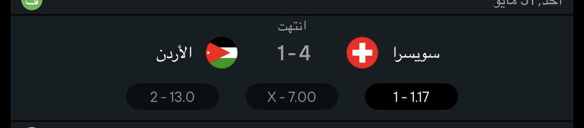 FBA_q6r91🇶🇦 tweet media