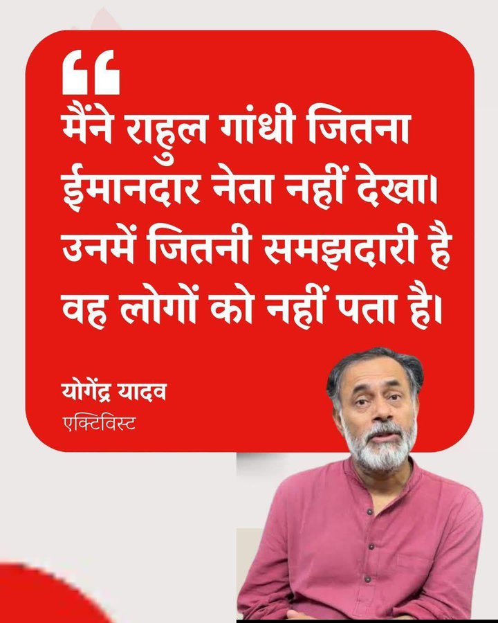 iMac_too's tweet photo. हंसो मत 🤚 https://t.co/WW9WCAhmBd
