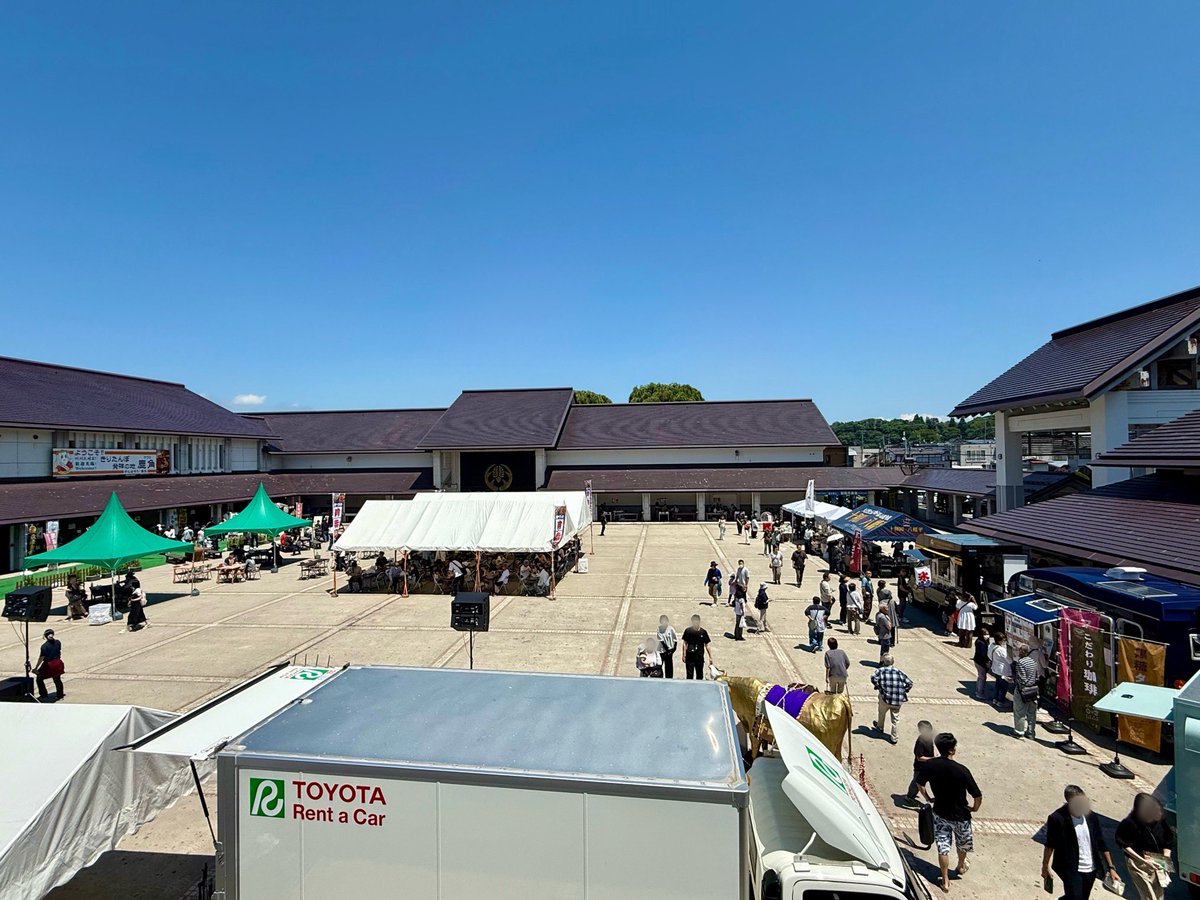 __antler__'s tweet photo. ＼ 6/14(日)16:00まで ／
あんとらあで開催中の｢かづの肉祭」 🍖✨本日は晴天で気温が高め🔥
朝から大盛況で会場のお肉の香りがたまりません🤤

午後からは全員参加OKのステージイベントもあるのでぜひお越しくださいませ🙌
https://t.co/791grhsLsu https://t.co/vBssr2MwfM