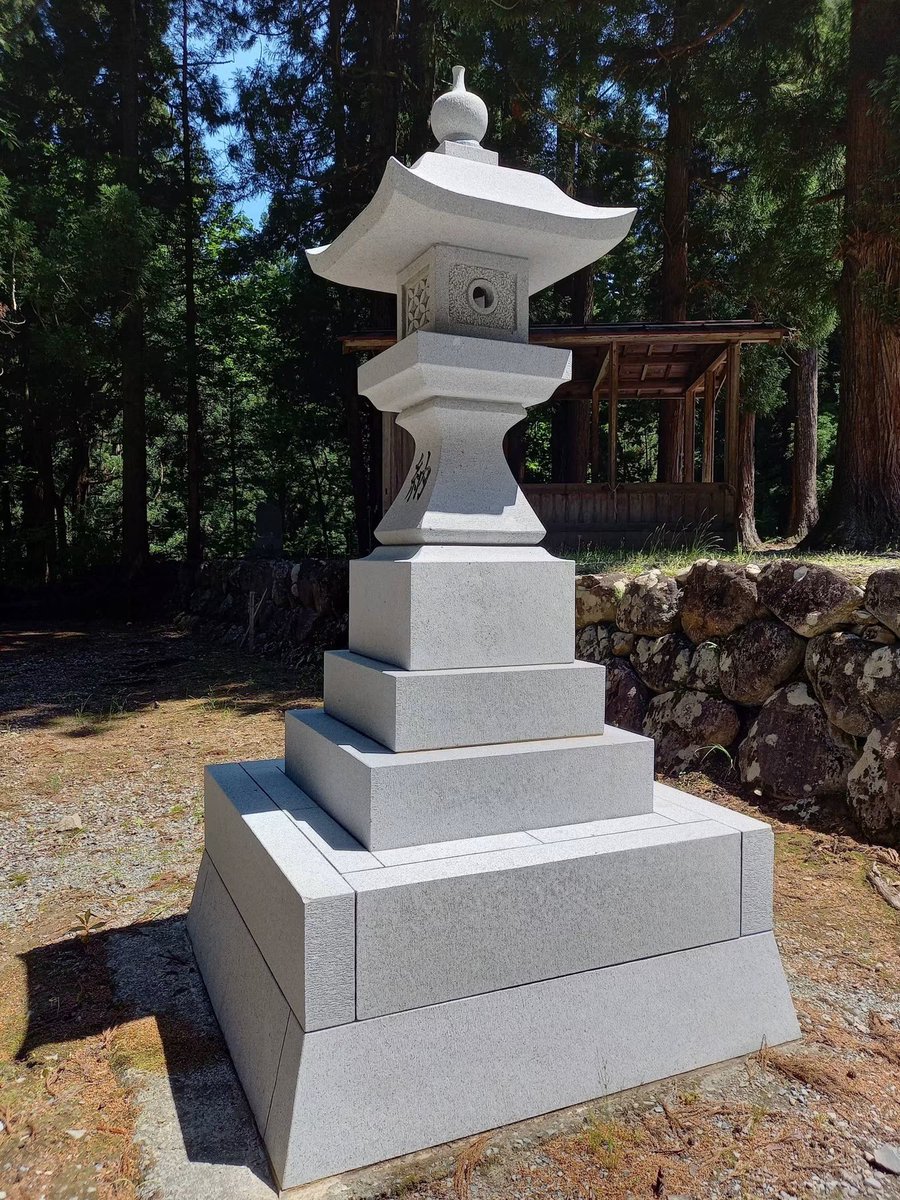 hakkaijinja's tweet photo. 6月14日八海山は晴れています、田植えも終わり過ごしやすい日々です、八海神社周りは今年も埼玉県のたけしょうコミュニケーションズ株式会社様よりクリーニングをして頂きましてご覧のようにピカピカです！
八海会館のお蕎麦のおつまみはセリとなり、わらびも塩漬けを塩だしをして終わりとなります。 https://t.co/tEWK1RibJQ