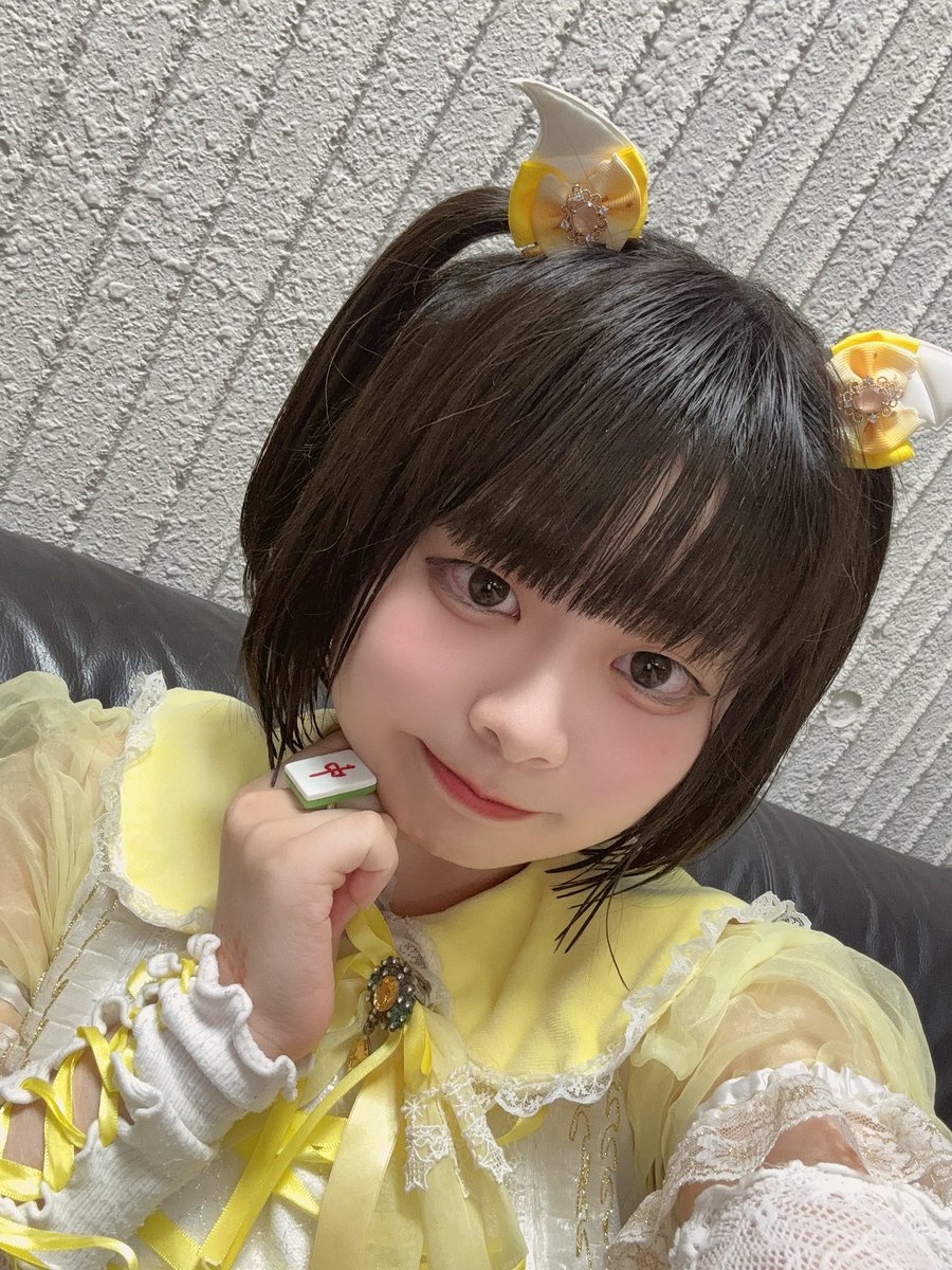 Hirune_kinjuri's tweet photo. おはよー！！！たっぷり寝たので元気いっぱい！
今日も3回しがんばるぞー！！！
みんなに会えるの楽しみにしてる🥰 https://t.co/ORQ101aWom