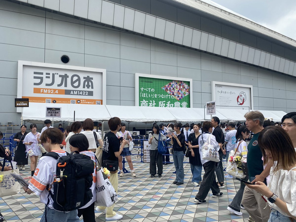 MMRHWithU's tweet photo. LIanuでも可能です
コンプ目指してて、あとLucatだけです
#NiziU #WithU #MAYAN #Lucat #LIanu #THECINEMA #ガシャポン https://t.co/HGNMy6FGki