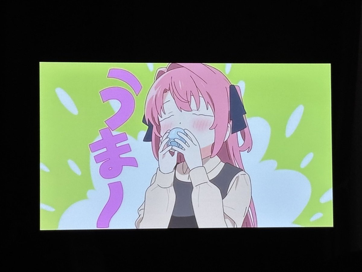 YukihiroKitada's tweet photo. 秩父錦がアニメに出てる🎵
なんと、蔵元で品物が完売‼︎
ウチにはありますよ（笑）

#上伊那ぼたん
#秩父錦
#所沢の酒屋
#所沢ワインショップ
#北田屋本店
#115KITADAYA
#ソムリエのいるお店 https://t.co/n6NpvcmGb1