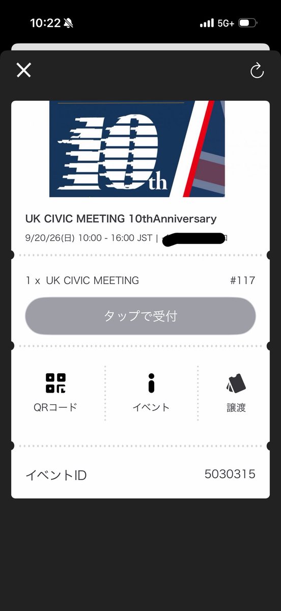 KMA_FK8's tweet photo. なんかミスってたんであげなおし

行きマウス
 #UKMTで会いましょう https://t.co/UpZQ09jiiv