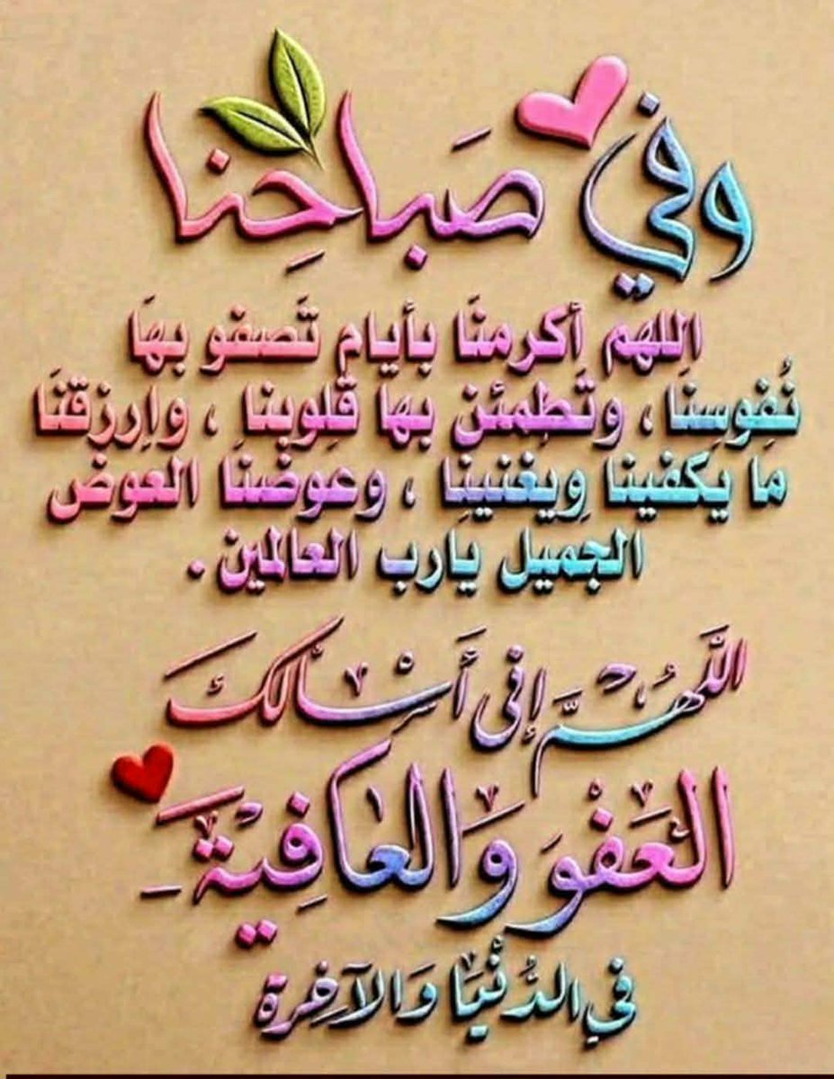 mohamed hassan tweet media