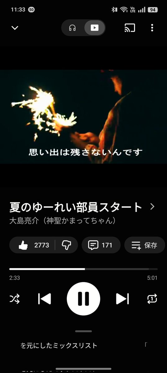けーℭhillさん tweet media
