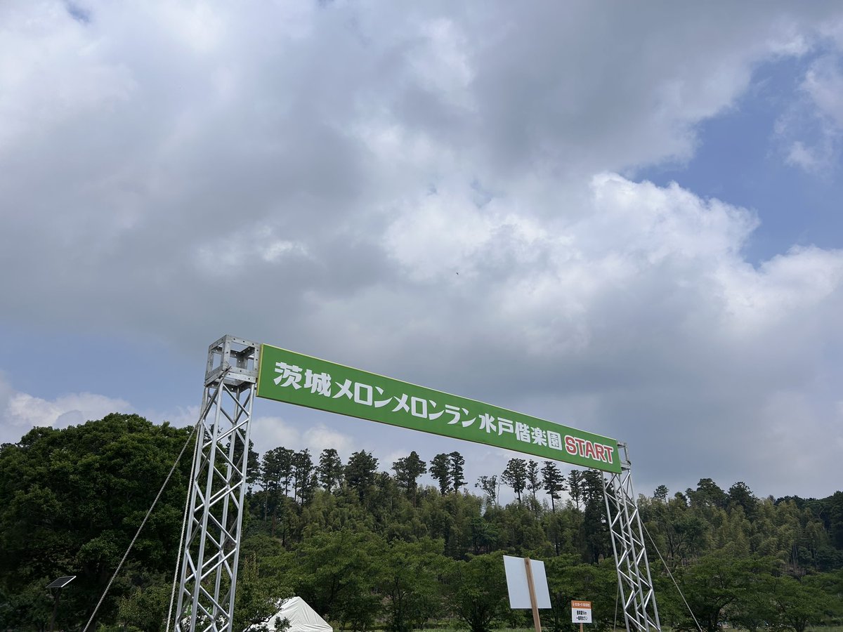 everydaymoriya's tweet photo. メロン食べ放題イベント。
・子どもの満足度高い
・白いメロン(フレ・リモーネ)うまい
・想像以上に巨大イベントなので駐車場難民多そう https://t.co/6EuhFaL0RR