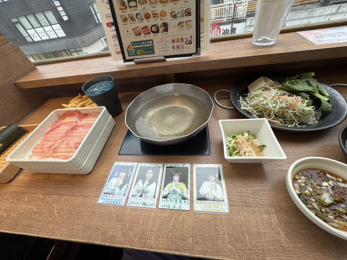 早めのランチしてる✨