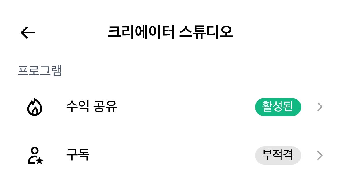 옴 tweet media