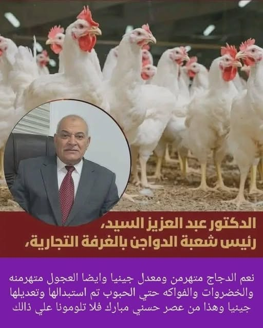 المعلم زكي tweet media