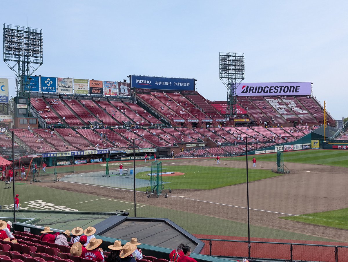 cho_mtr's tweet photo. 今シーズン7戦目⚾ 
カープに勝つ〜🙌🏻❕ https://t.co/Fkz2V0nekd