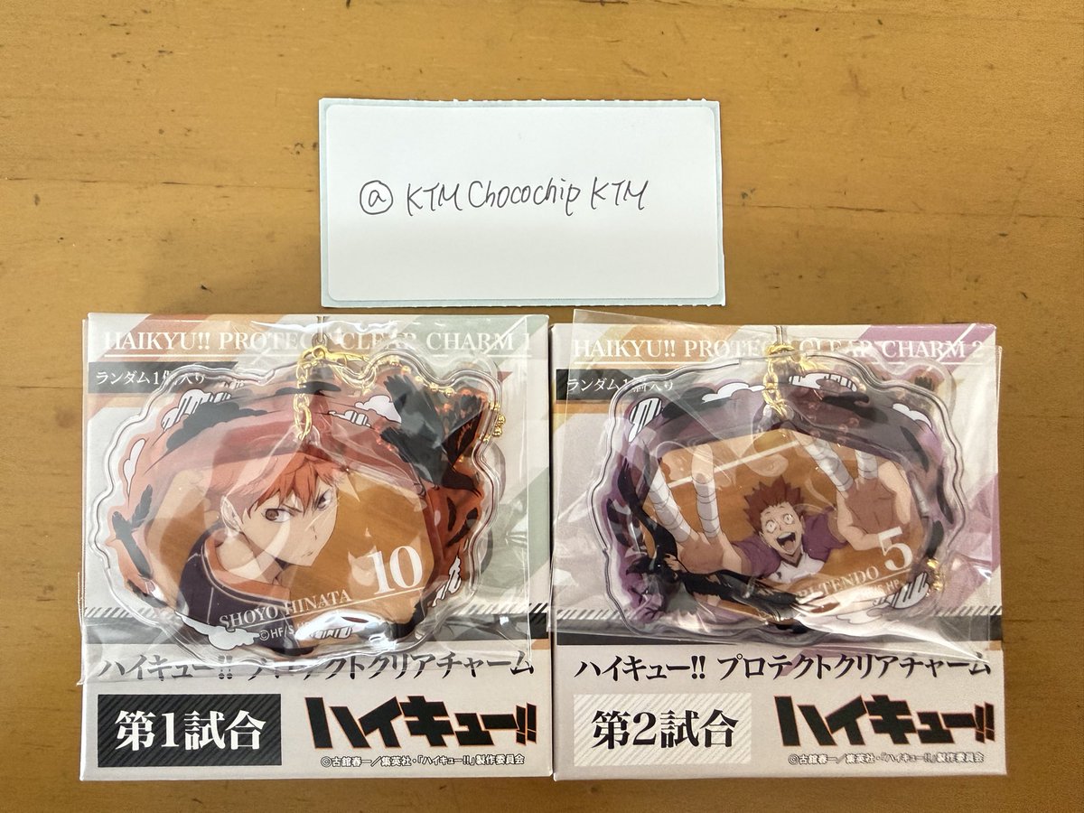 ChocochipKTM (@KTMChocochipKTM) / Posts / X