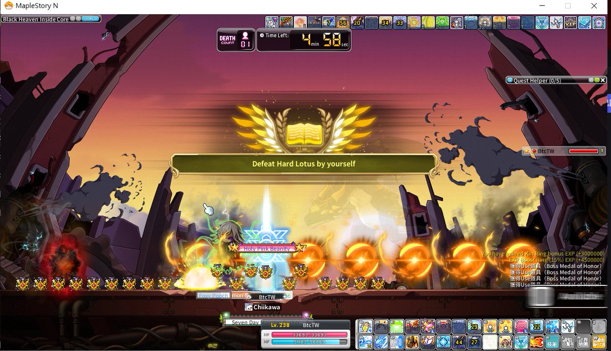 JoshuaMonkey878's tweet photo. First time solo H Lotus
Evan feels great~
@MaplestoryU https://t.co/dwDdpfyNlO