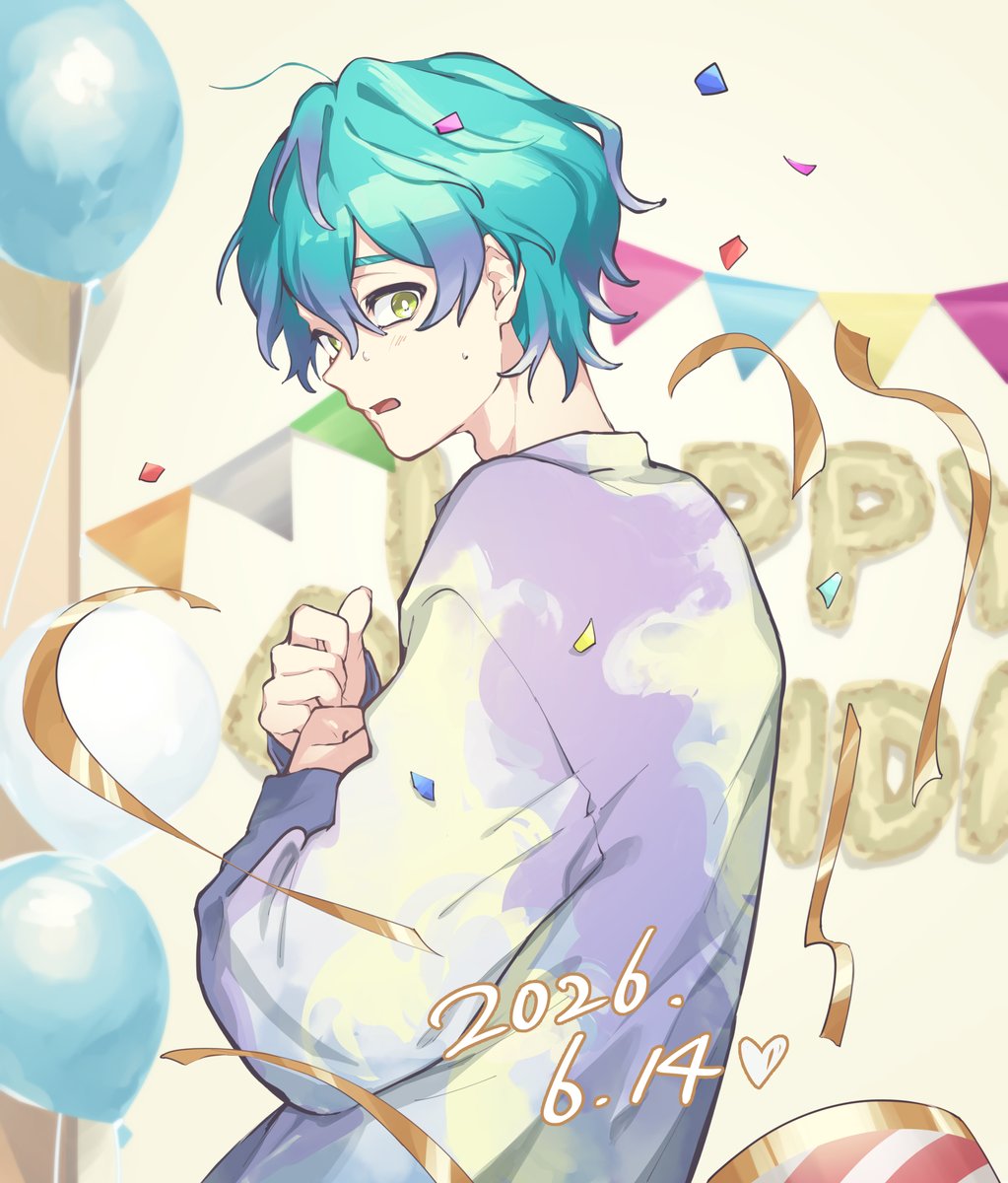 soydame_G's tweet photo. #湊大瀬誕生祭2026　おめでとう🎉🎉🎉 https://t.co/v5CdB0wEI8