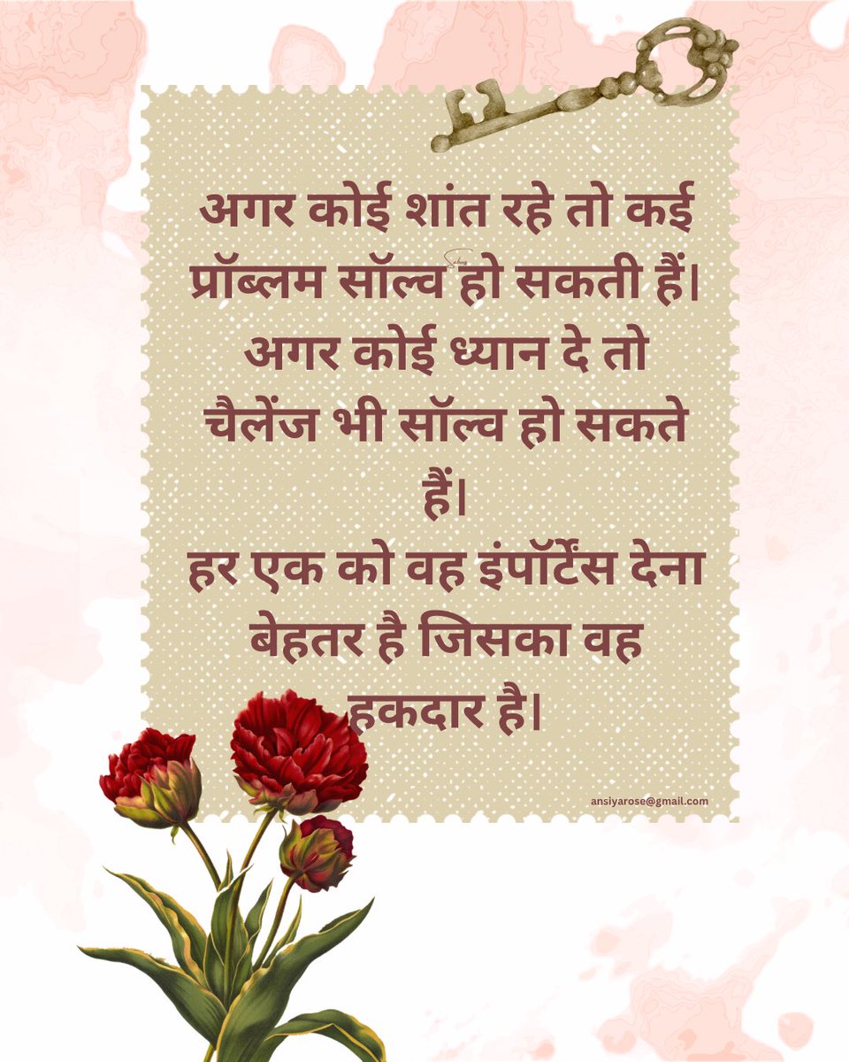 SABU20037540's tweet photo. #Goodmorning https://t.co/bpKH9lQDdP