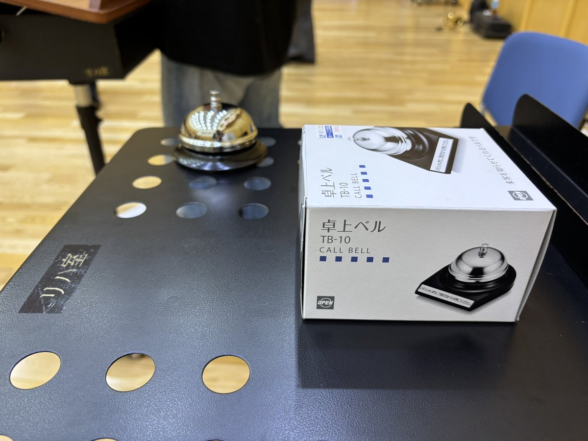 TPSorchestra's tweet photo. 最終調整完了

#TPSぼうけんのしょ
#みらパーク音楽祭 https://t.co/NwUvM1PKlp